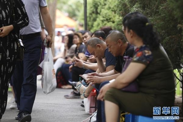 名波浩-乐鱼app(leyu)官方网站-乐鱼官网