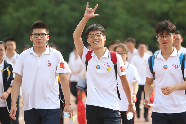 弗格森宣布退休