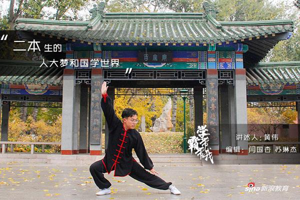 开讲啦姚明-乐鱼app(leyu)官方网站-乐鱼官网