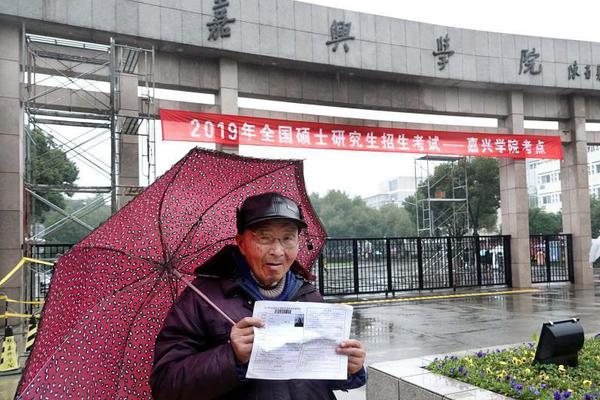 因扎吉自传-九游体育(JIUYOU)官方网站-APP下载官网入口