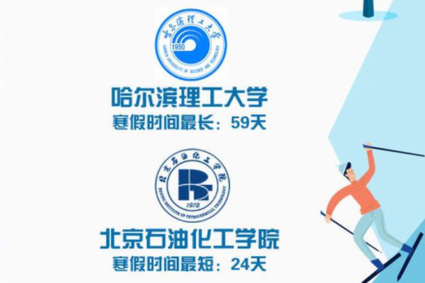 梅西简介-乐鱼app(leyu)官方网站-乐鱼官网