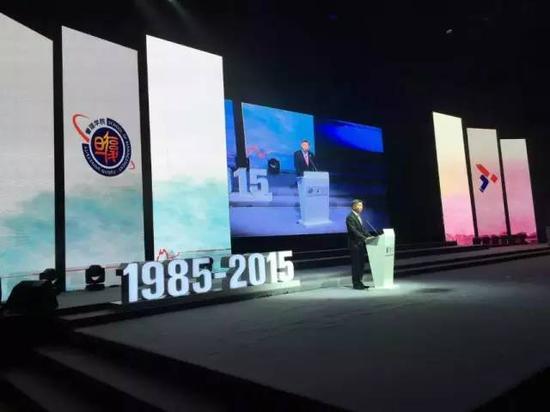 复旦大学管理学院恢复建院30周年