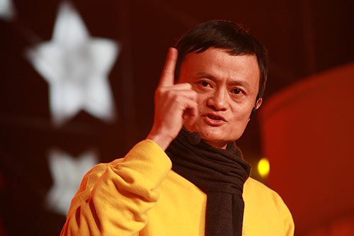 马云(图片来源于网络)
