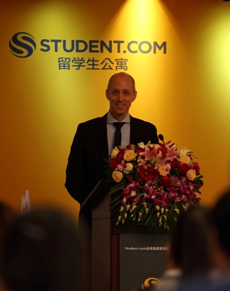 Student.com中国区商务总监MichelleDoyle