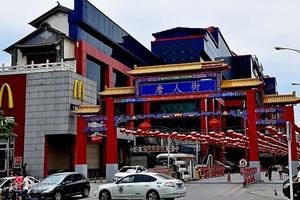 洛杉矶华人翻盖豪宅引纷争：豪宅限制令或延期