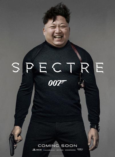 Kim Jong-bond
金正邦德