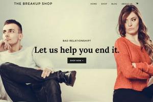 加拿大“分手商店”帮情侣分手抚平情伤