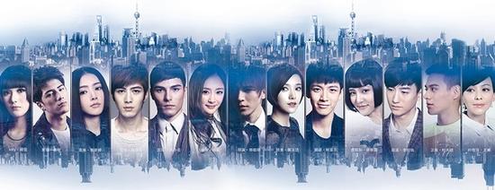 小时代海报(图片来源于网络)