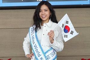 韩国首尔大学美女学霸竞选世界小姐引关注(图)