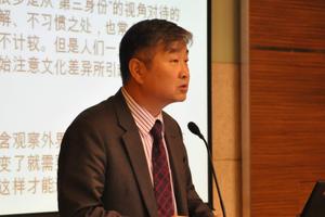 韩国逾200名教授或下课 因出假书换汤不换药