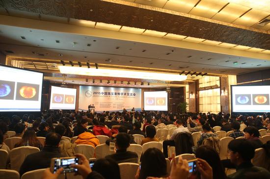 2015年中国珠宝首饰学术交流会吸引了珠宝首饰行业以及各界媒体共600人参加