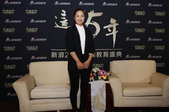 2015新浪教育盛典:文蓝国际学习中心丁利利|2