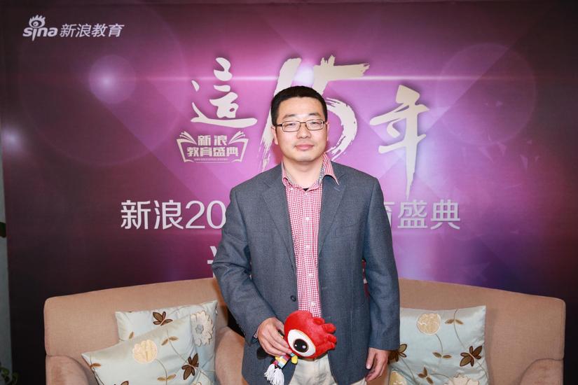 北京外国语大学网络教育学院白志勇|2015新浪