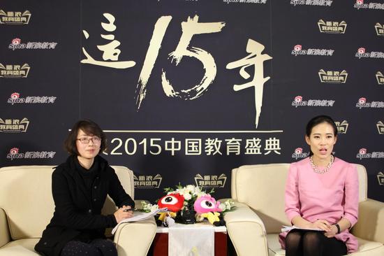 2015新浪教育盛典访谈:武昌首义学院王艳青|2