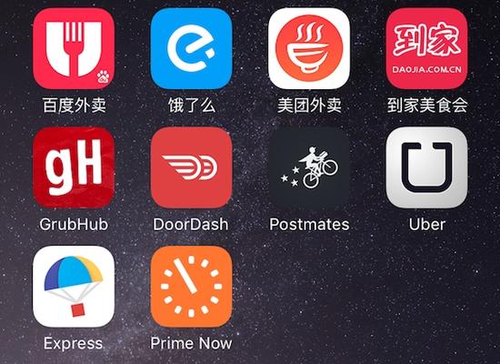 “雾霾经济”中的晴天企业