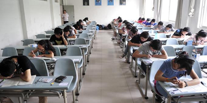 英语四六级_四六级成绩查询,真题,报名,考试时间