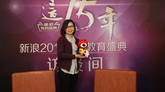 2015新浪教育盛典访谈:浙江大学管理学院陈超