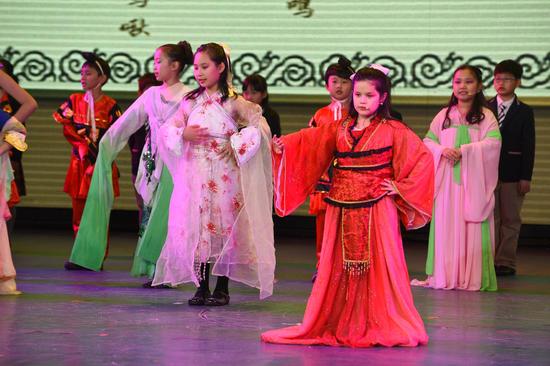2015年北京中小学汉语节举办