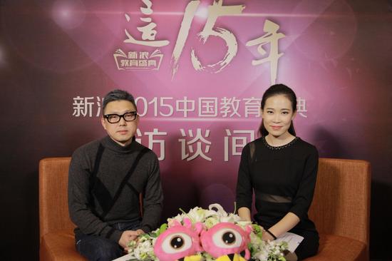 杭州问酷网络科技有限公司董事长王斌