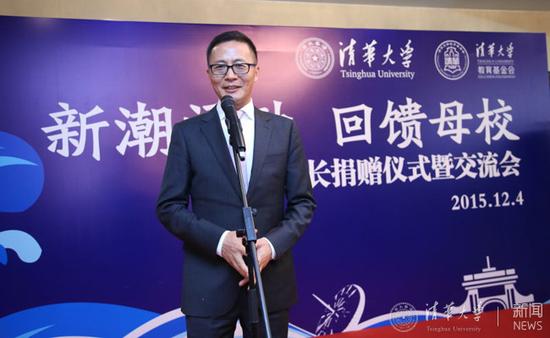 汪潮涌先生讲话