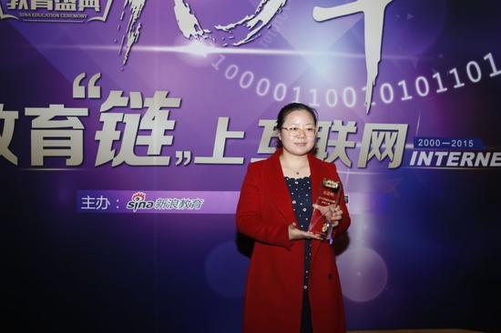 搭搭乐乐机器人教育北京分公司负责人易微