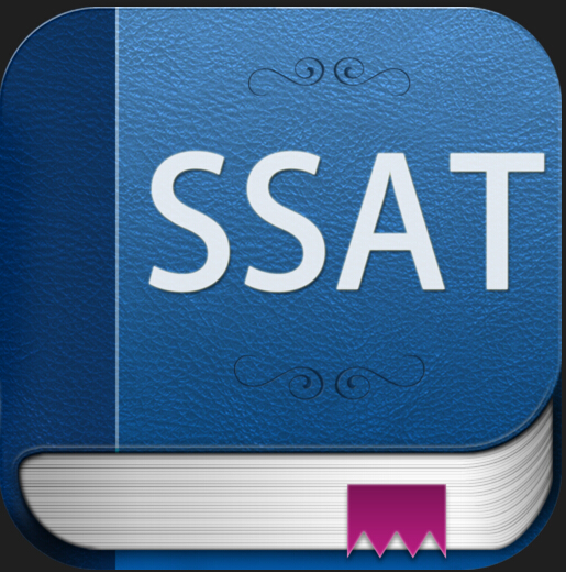 SSAT（图片来源于网络）