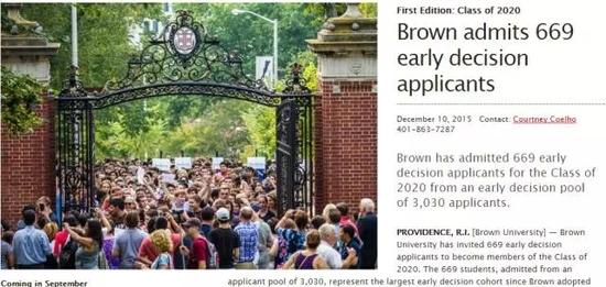2016常青藤早申请放榜:招了多少中国学生?|美
