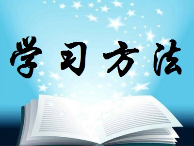 2018中考语文修改病句常考10种类型|中考语文