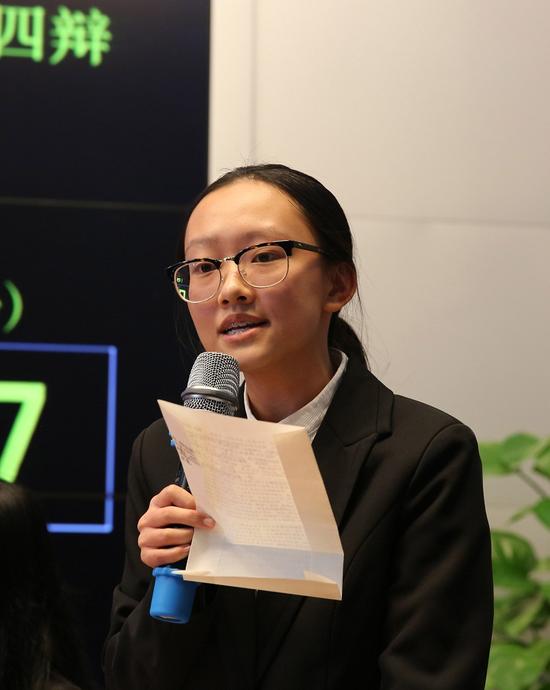 比赛现场