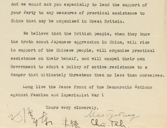 毛泽东英文信件90万美元在伦敦被拍卖(双语)|毛