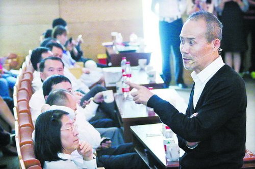 王石夜宴基金经理:万科宝能大战一触即发|王石