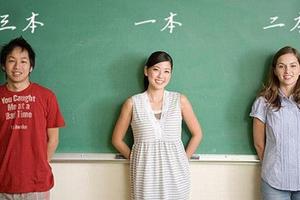 高考快讯的微博