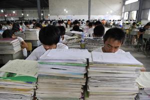 合肥工业大学的微博