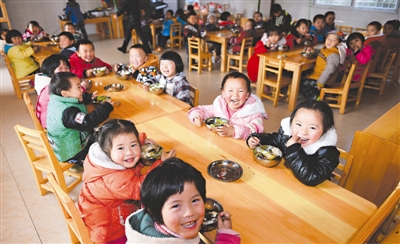 成都首个全免费幼儿园:42个孩子2个专职老师|幼儿园|免费_新浪教育_新浪网