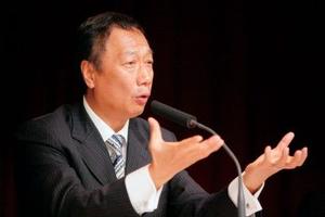 MBA人物郭台铭：欲购夏普多项业务三年盈利