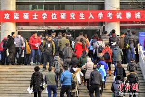 考试作弊入刑 考研机构顶风作案因成本低收益高