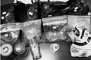 高材生老师种大麻贩卖 买家涉全国37所高校学生