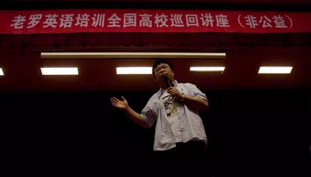 图片来源于网络
