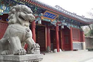 北京影院排行_北京环球影城开业在即,对标上海迪士尼!全球来看谁才是游乐园之王?(2)