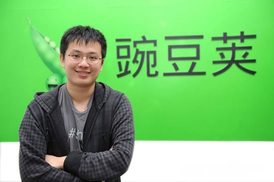 王俊煜(图片来源于网络)