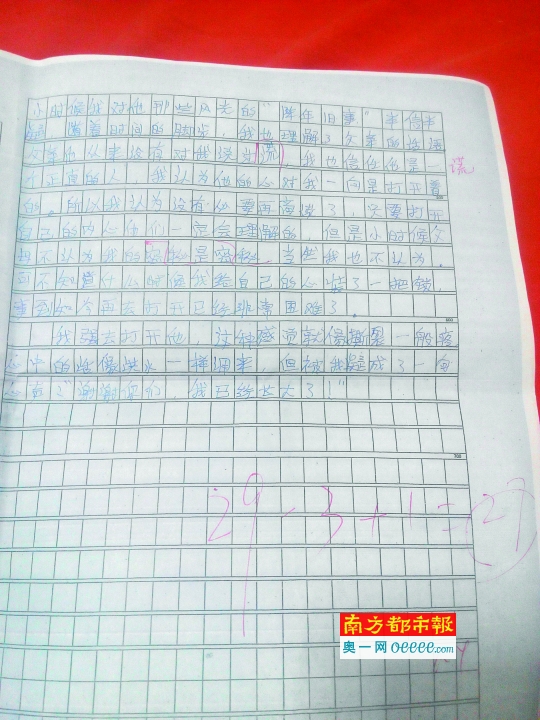 新新的考试作文。南都记者 刘颖 摄