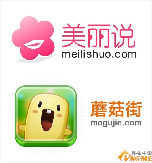 MBA关注:揭秘美丽说与蘑菇街合并的幕后推手|美丽说|蘑菇街|合并_新浪教育_新浪网