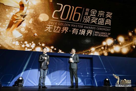 汪涵与疯狂老师创始人现场对话