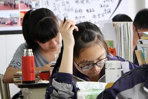 高三家长如何做好孩子的坚强后盾？