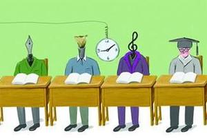 高考志愿“雷区”揭秘：专业级差三大注意事项