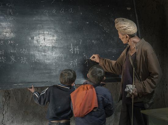 湖南乡村教师评职称不再必需外语和论文(图)|乡