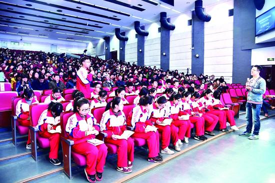 杨海威老师授课现场。