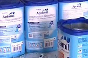 【澳洲华裔父亲网上买奶粉遭封号 拟发出集. 来