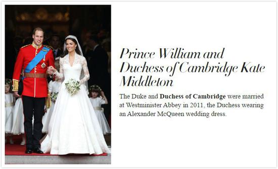 威廉王子和凯特王妃