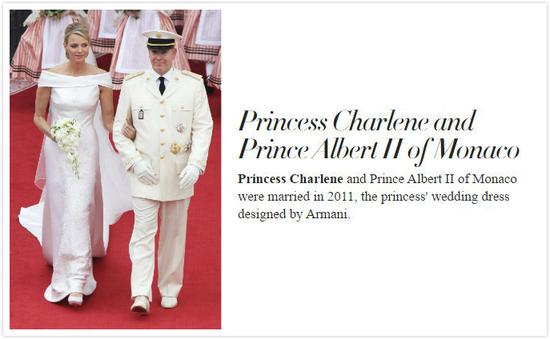 王妃夏琳和摩纳哥王子阿尔伯特二世亲王